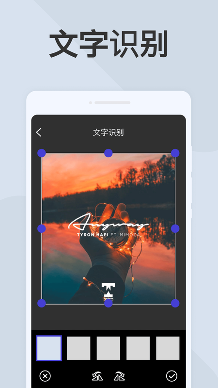 AIɨapp