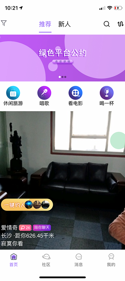 СԼСapp