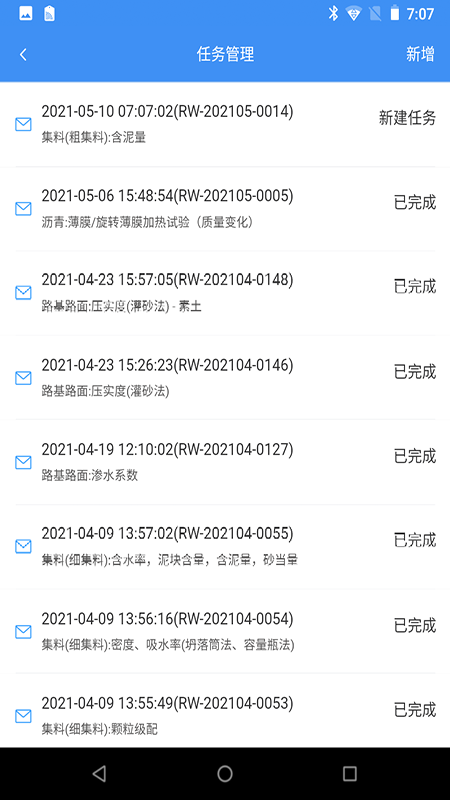·ǻۼapp