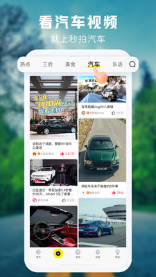 appٷ