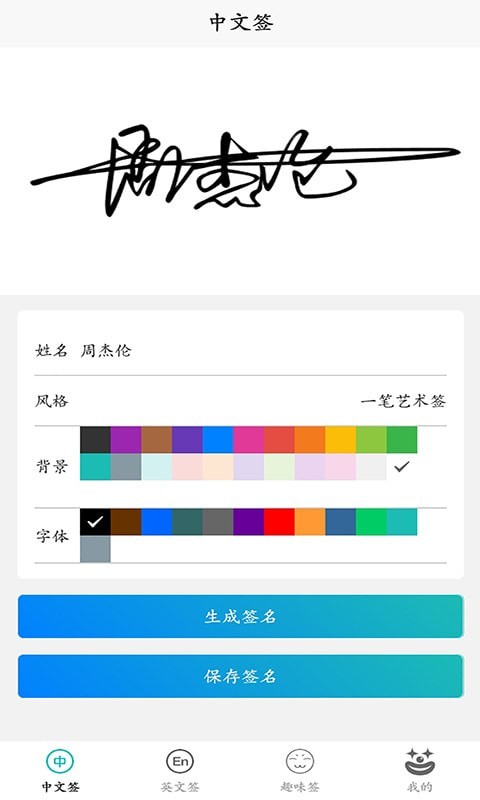 дapp