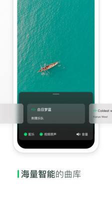 app׿ͼƬ1
