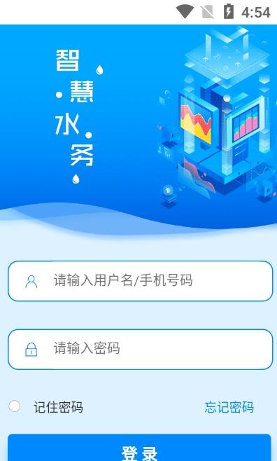 ƕNǻˮapp