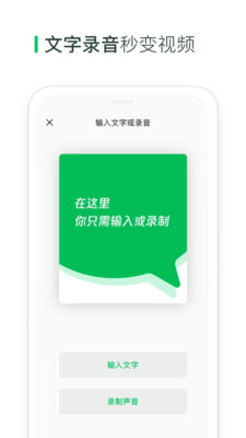 app׿