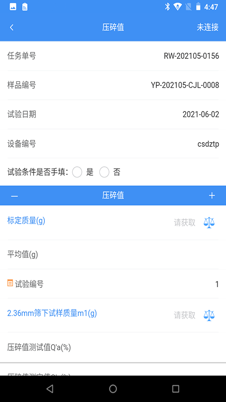 ·ǻۼapp
