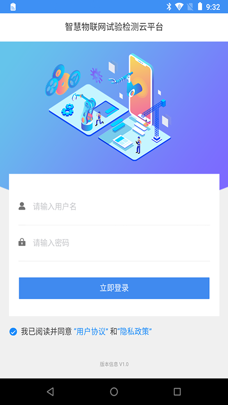 ·ǻۼappͼƬ2