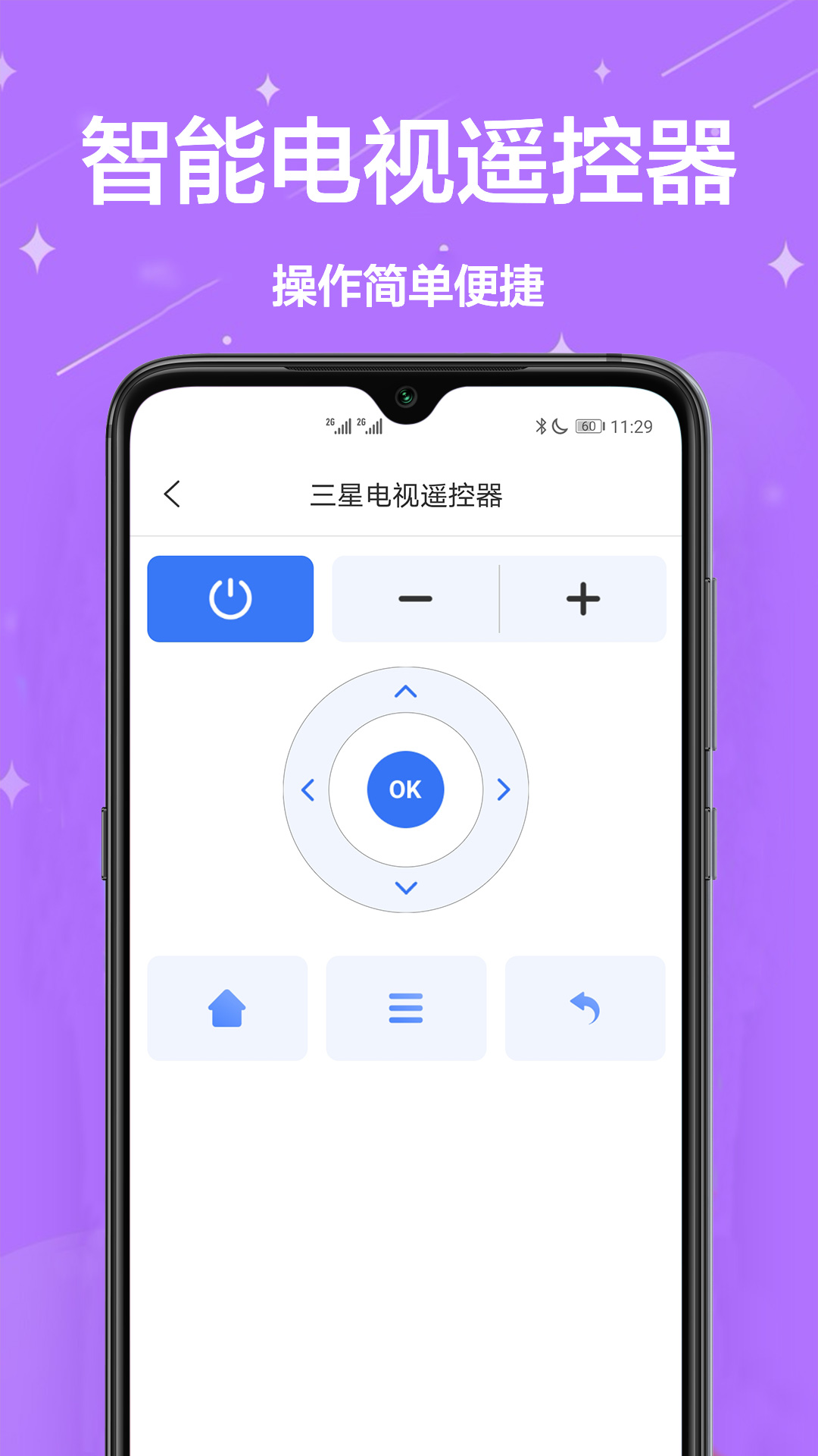 ңapp