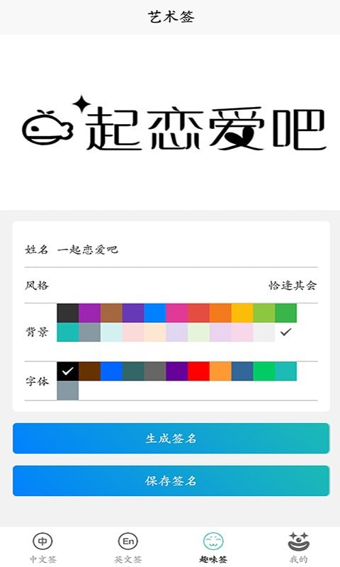 дappͼƬ1