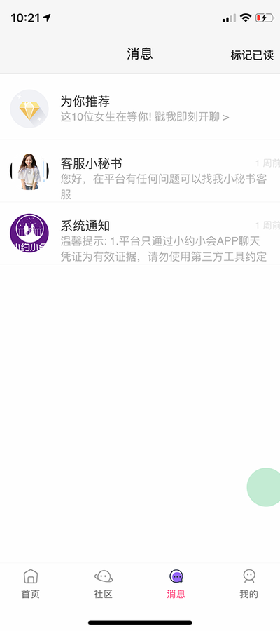 СԼСapp