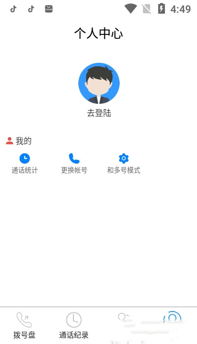 ʦapp