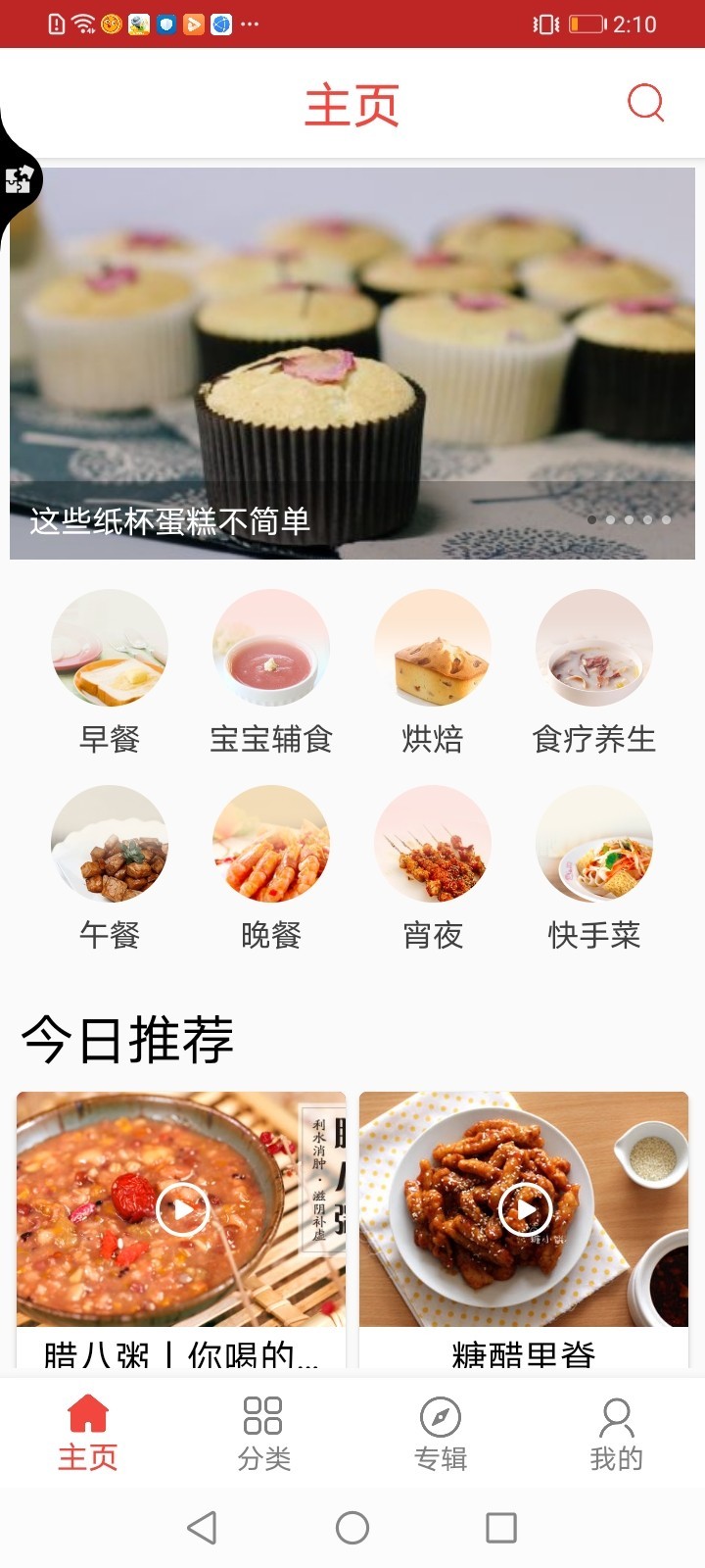 ڴapp
