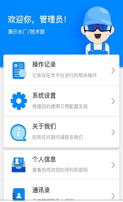 ƕNǻˮapp
