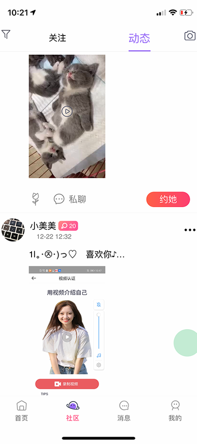 СԼСapp