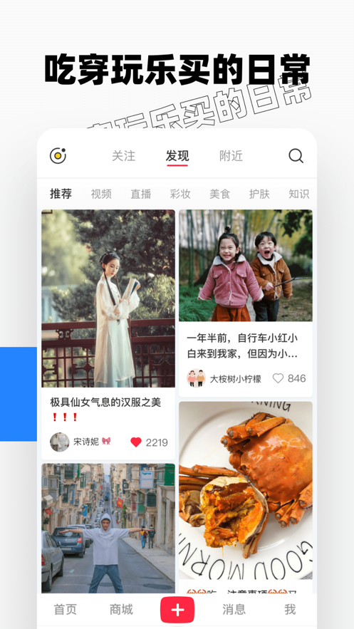 С°app