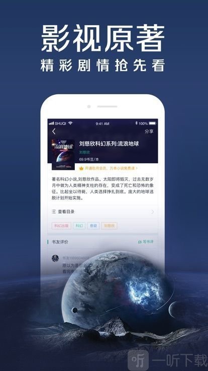 黨С˵
