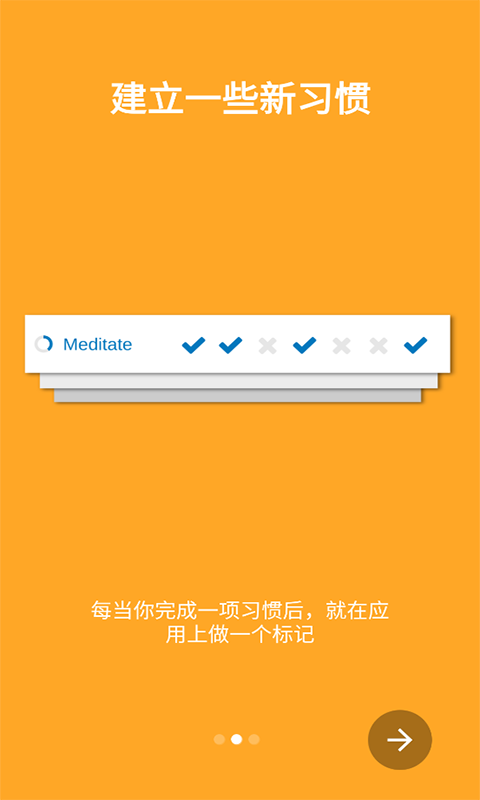 ȦʱAPP