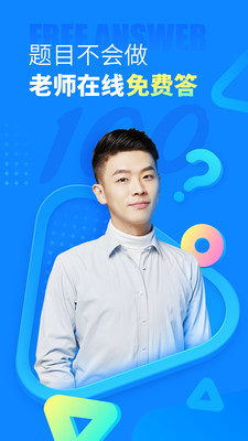 ҵtv
