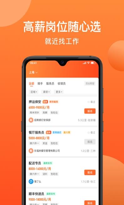 ţһapp
