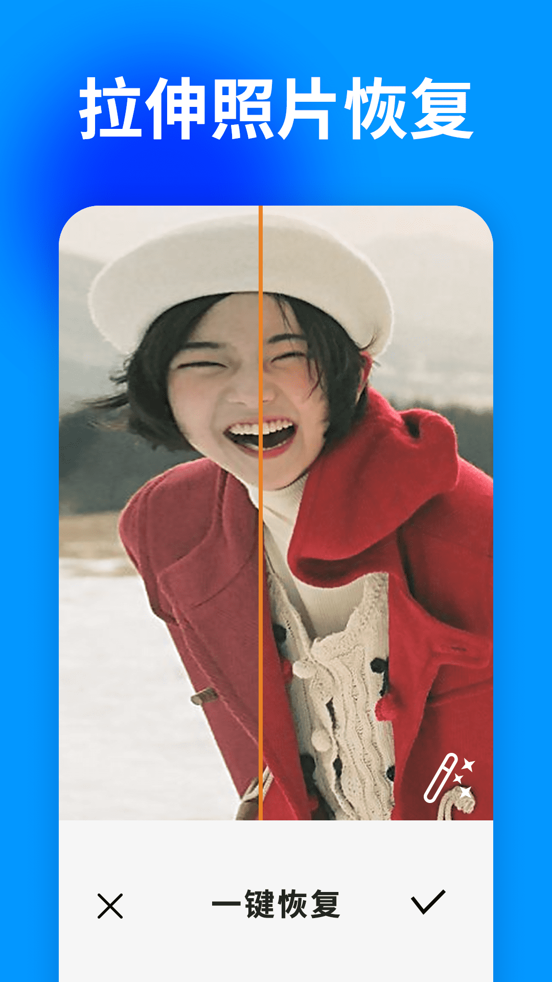 Ƭָapp