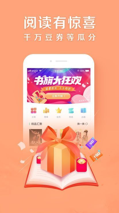 黨С˵