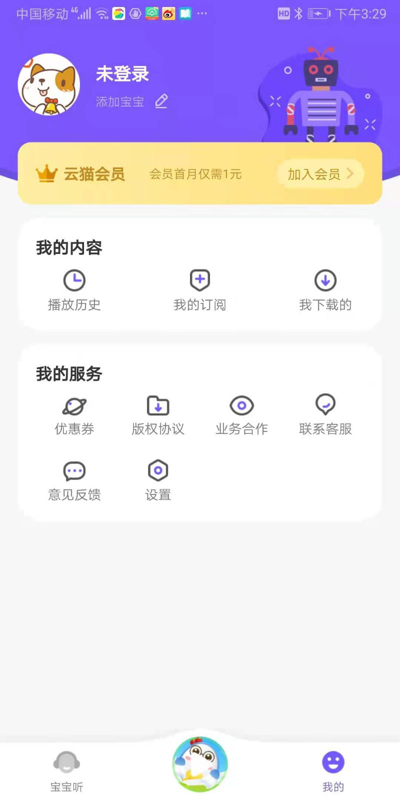 FM