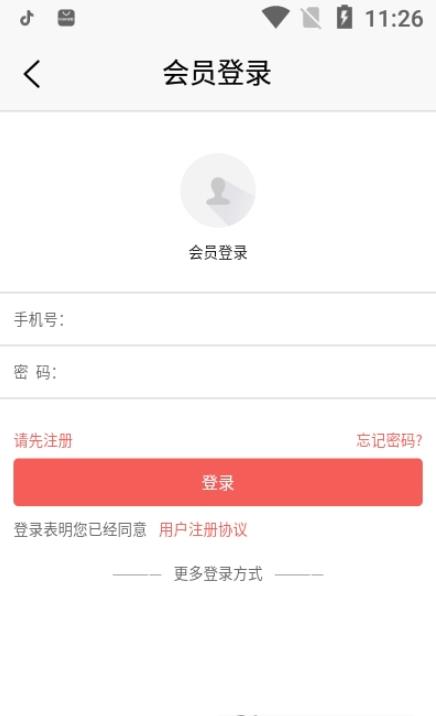 Ʒapp