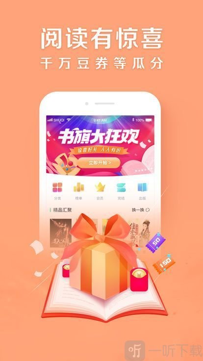 黨С˵