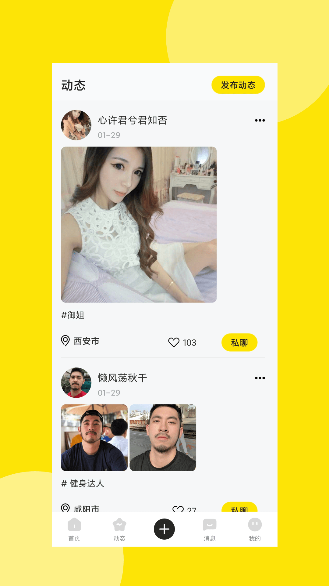 麣֮Լ