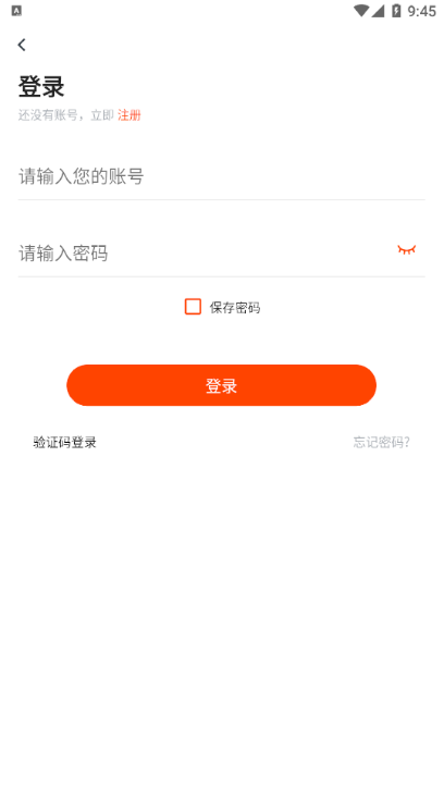 ҵƿapp