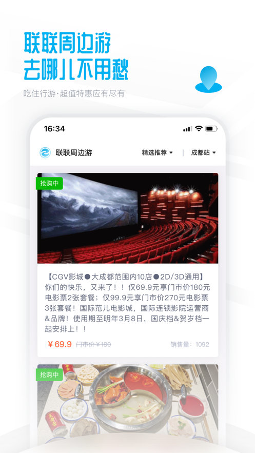 ܱappʳ