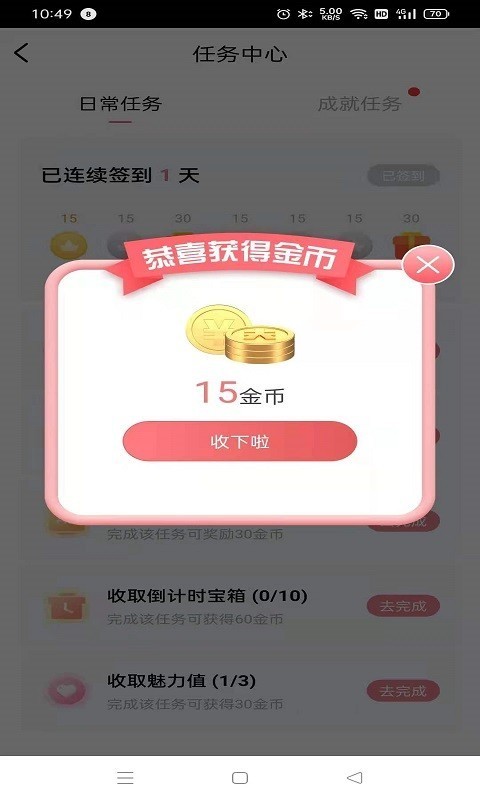 ƤƤ