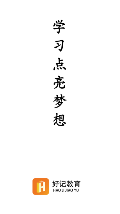 ҵƿapp