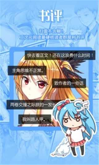 ϵ