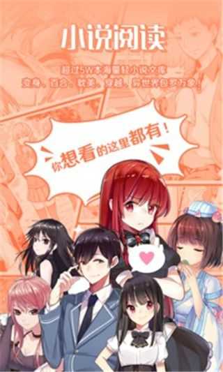 ϵ
