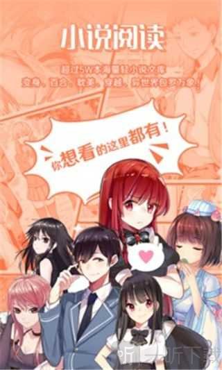 ϵ