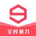 þũapp1.1.0