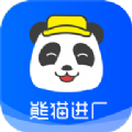 èAPP