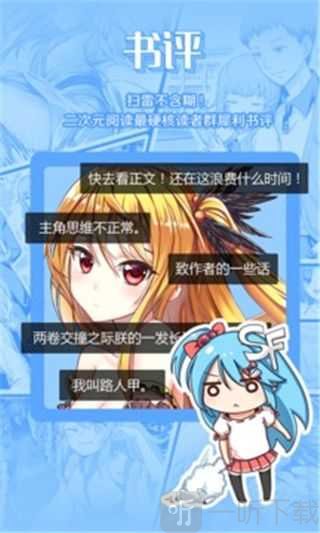 ϵ