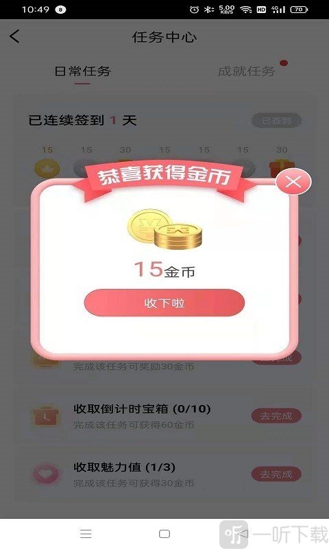 ƤƤ