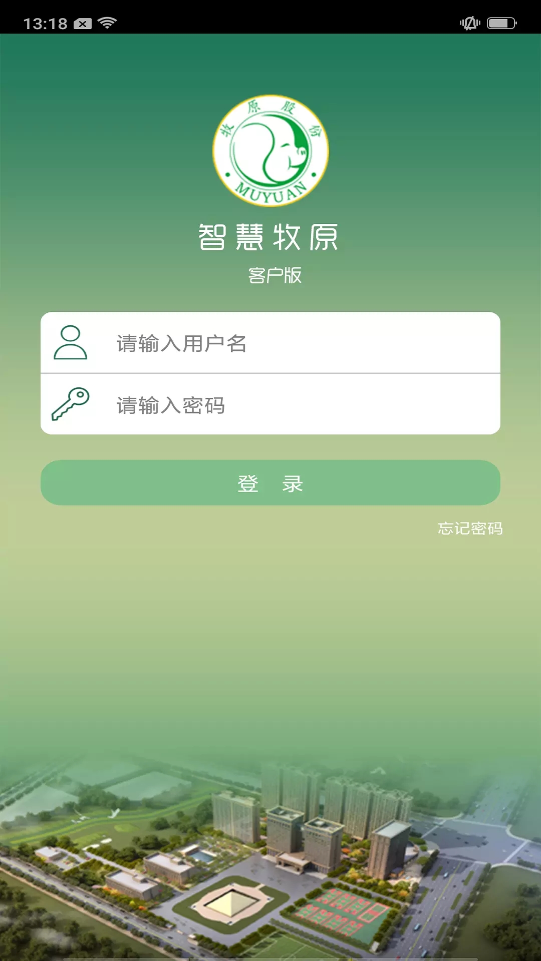 ǻԭͻ°2021