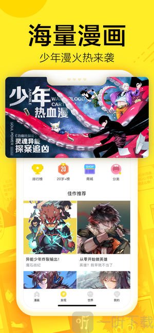 ͼapp