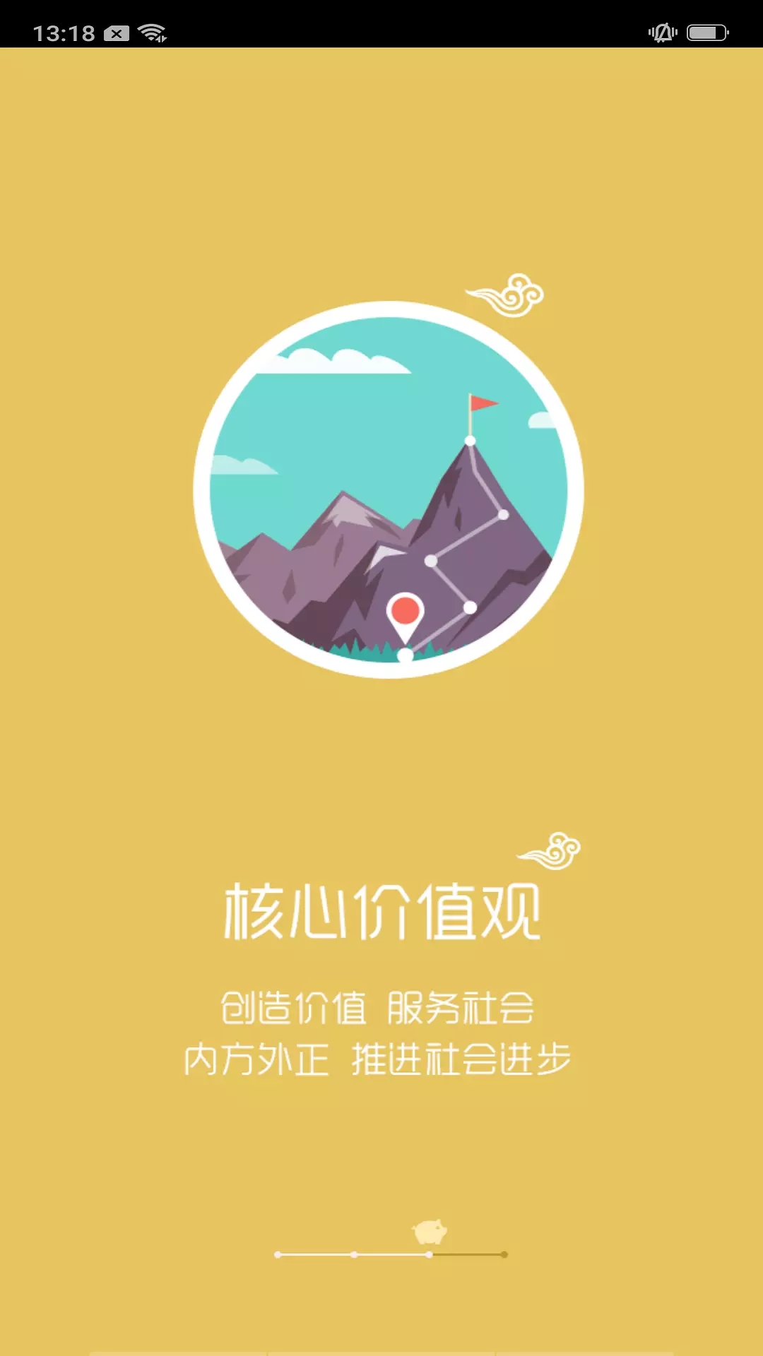 ǻԭͻ°2021ͼƬ1
