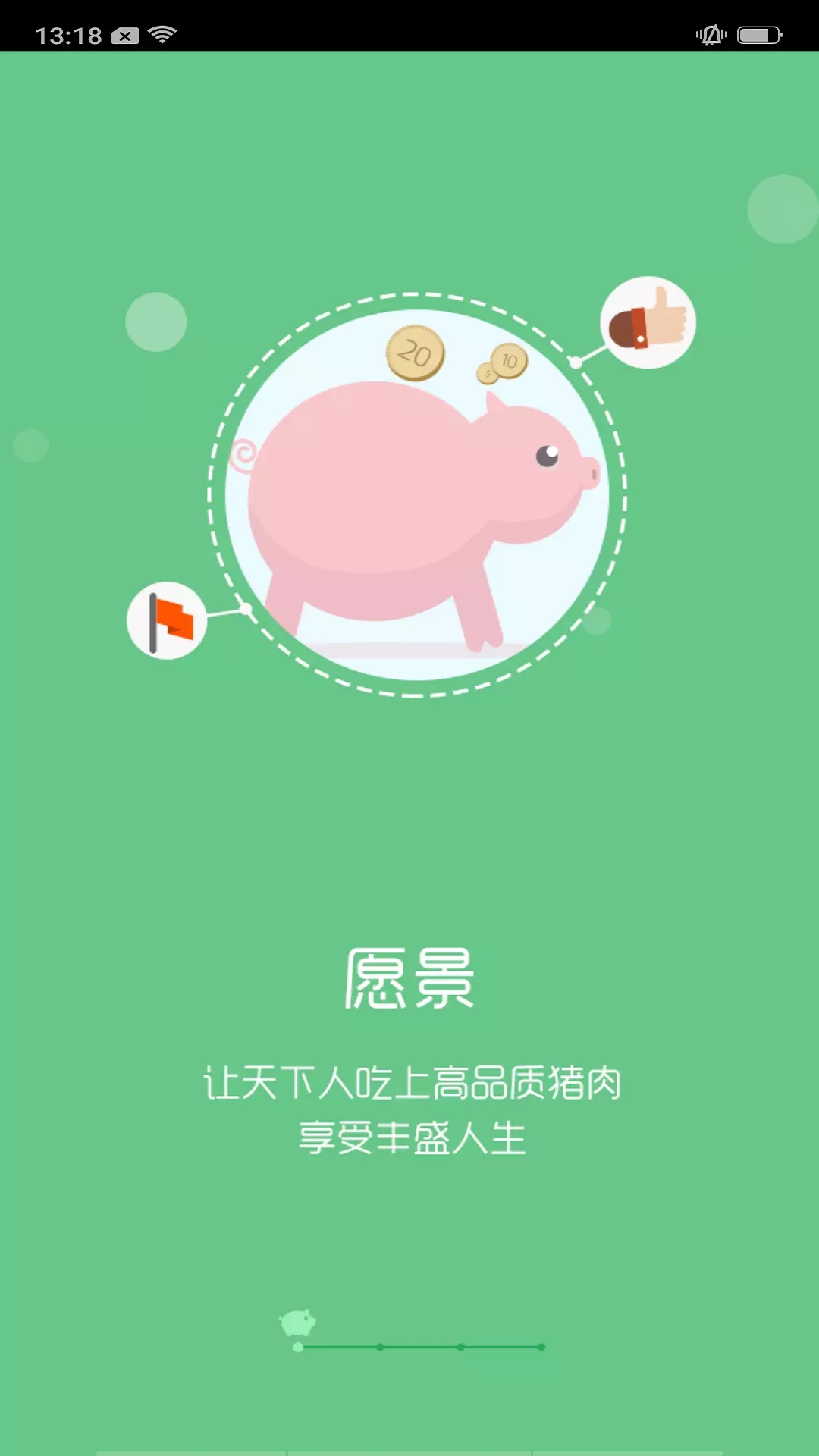 ǻԭͻ°2021ͼƬ2