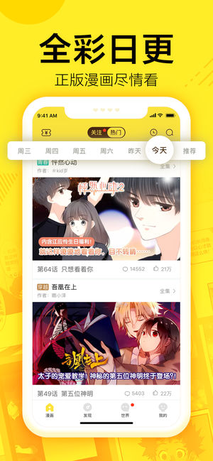 ͼapp