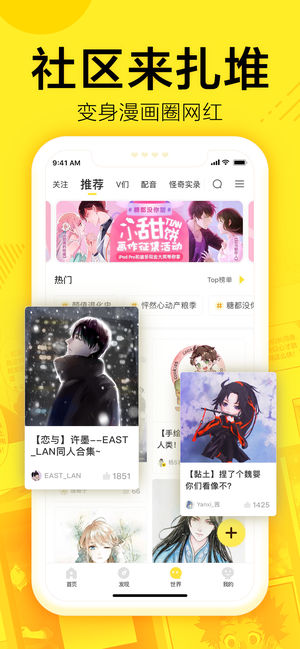 ͼapp