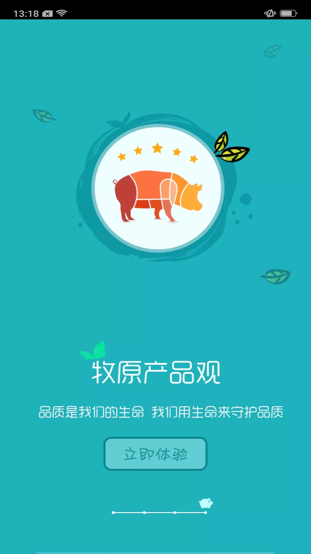ǻԭͻ°2021