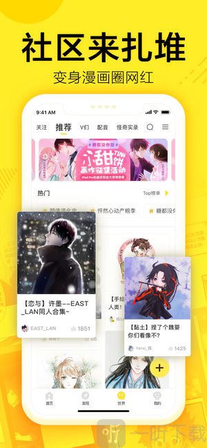 ͼapp