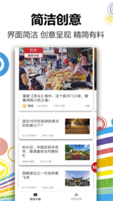 ᱨ