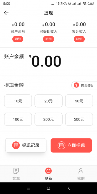 ɻapp