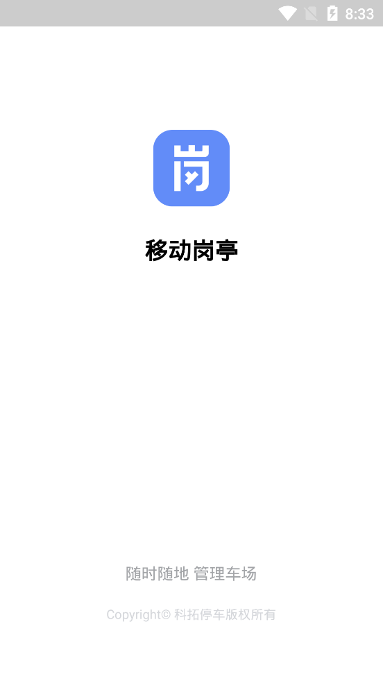 ƶͤ